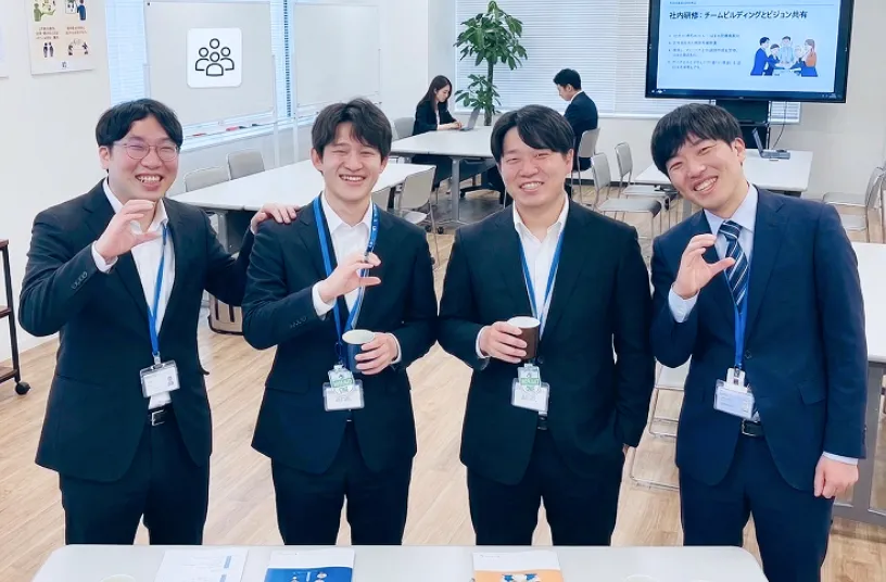 新卒社員向け新入社員研修