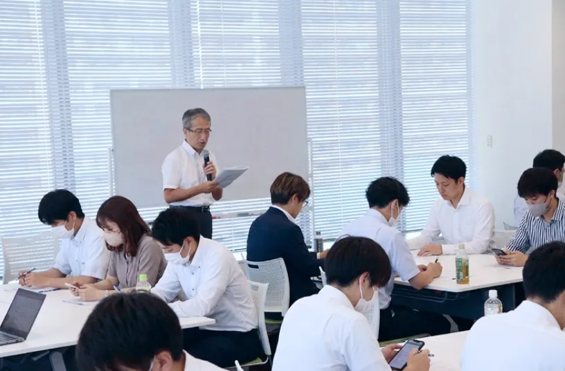 階層別社員教育研修